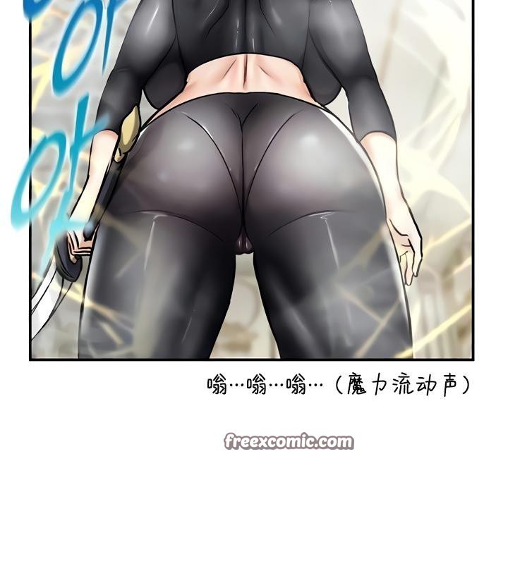 第15话 - 第32.jpg页