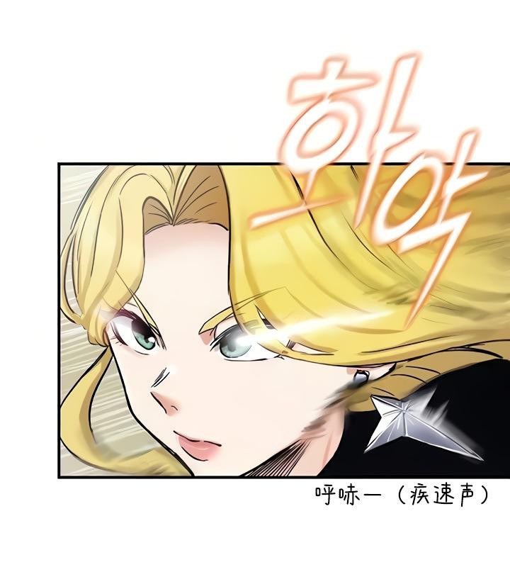 第15话 - 第39.jpg页