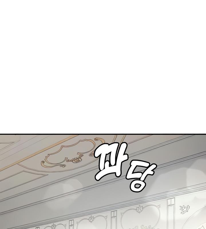 第15话 - 第89.jpg页