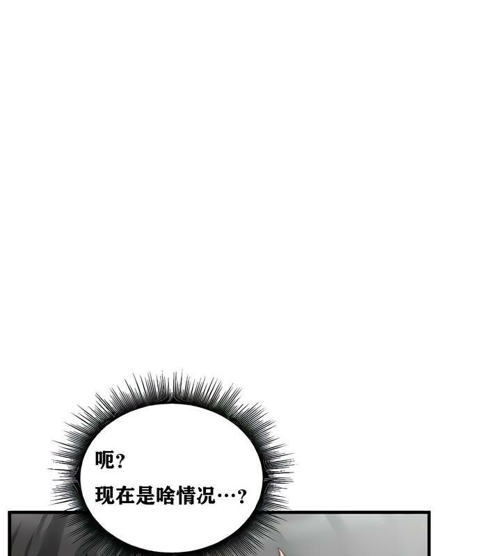第15话 - 第91.jpg页