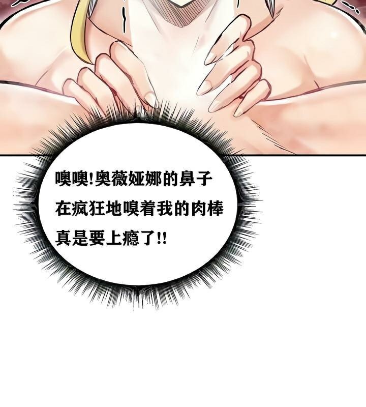 第15话 - 第122.jpg页