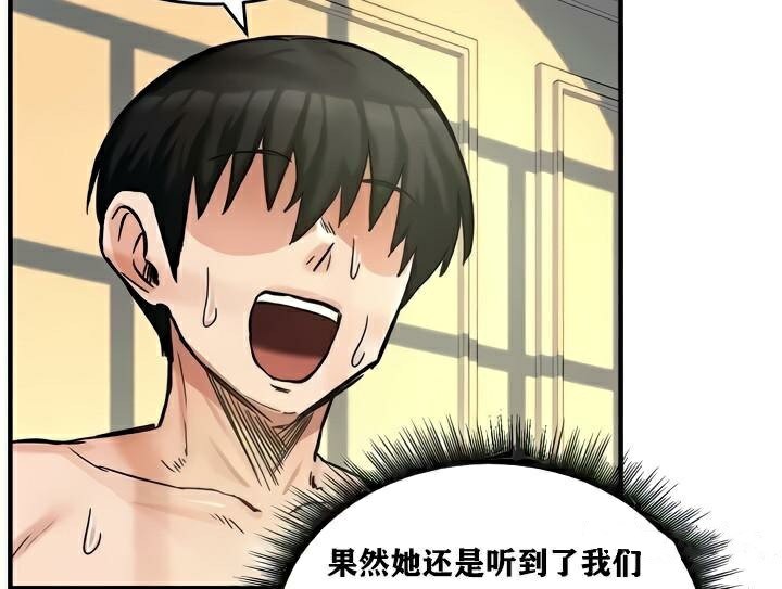 第15话 - 第125.jpg页