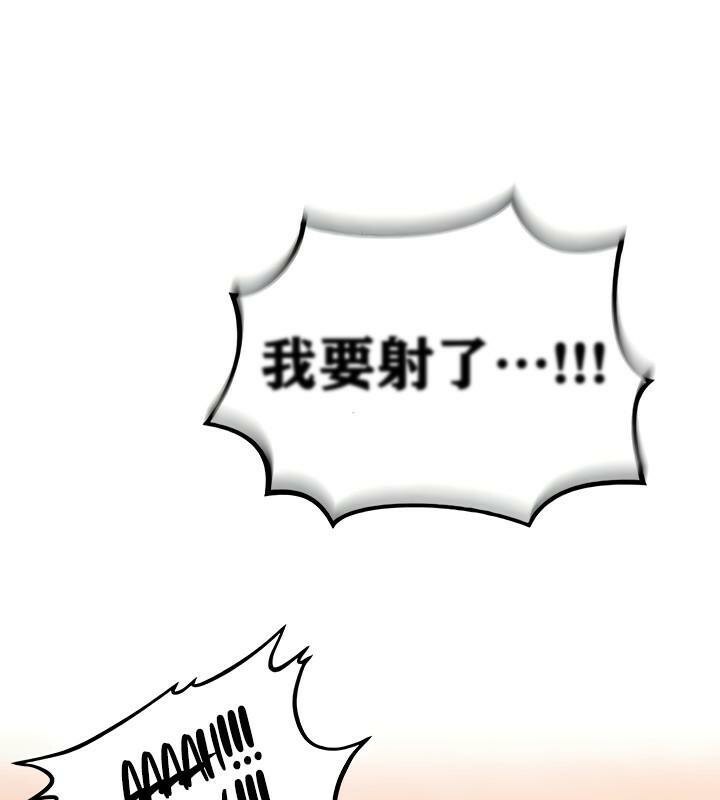 第15话 - 第143.jpg页