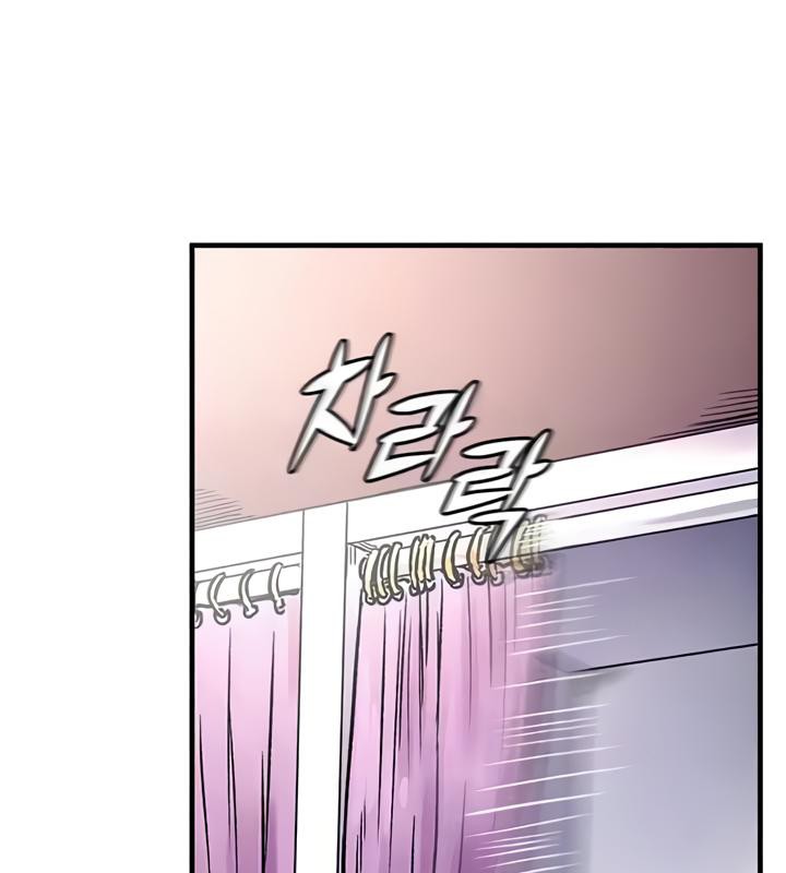 第17话 - 第22.jpg页