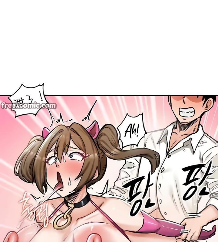 第17话 - 第32.jpg页