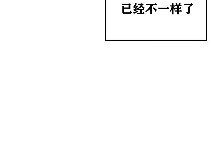 第17话 - 第120.jpg页