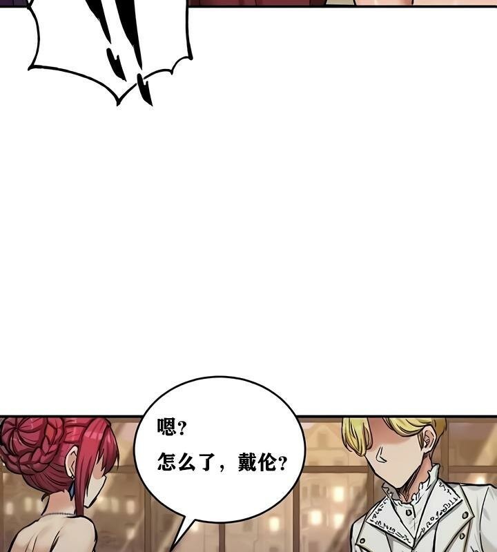 第17话 - 第127.jpg页