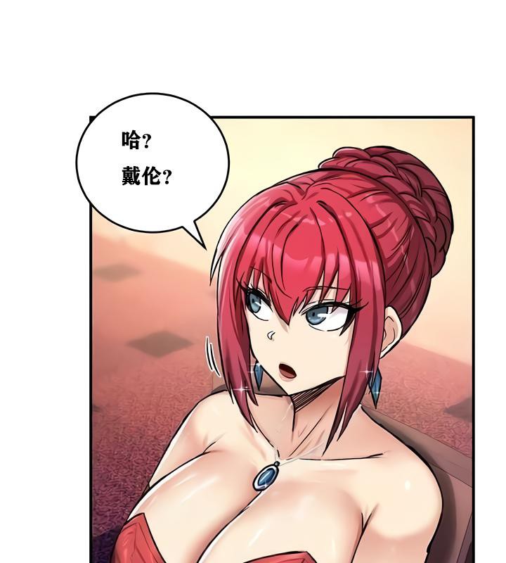 第17话 - 第129.jpg页