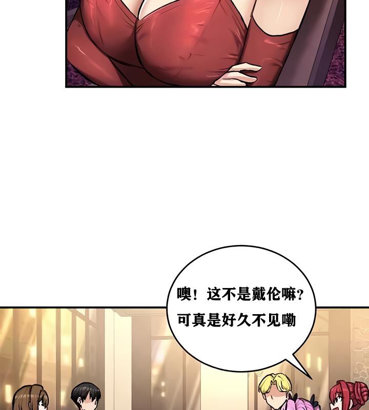 第17话 - 第130.jpg页