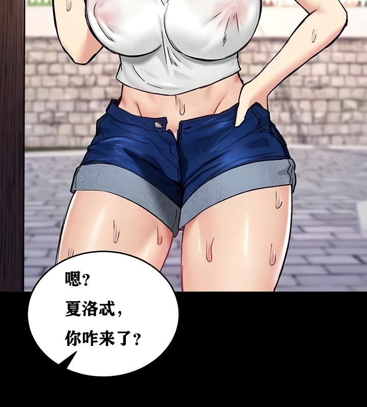 第18话 - 第16.jpg页