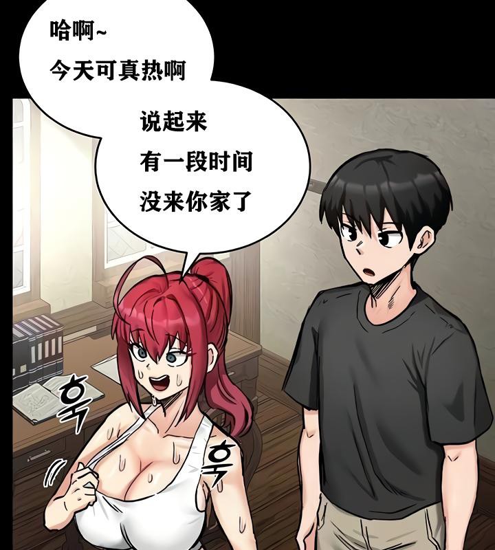 第18话 - 第19.jpg页