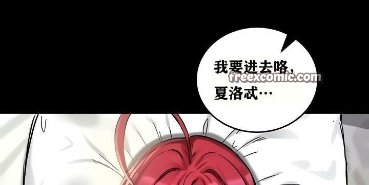 第18话 - 第45.jpg页