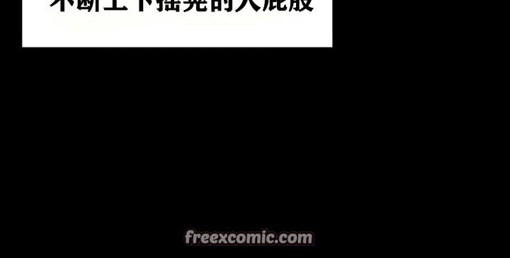 第18话 - 第60.jpg页