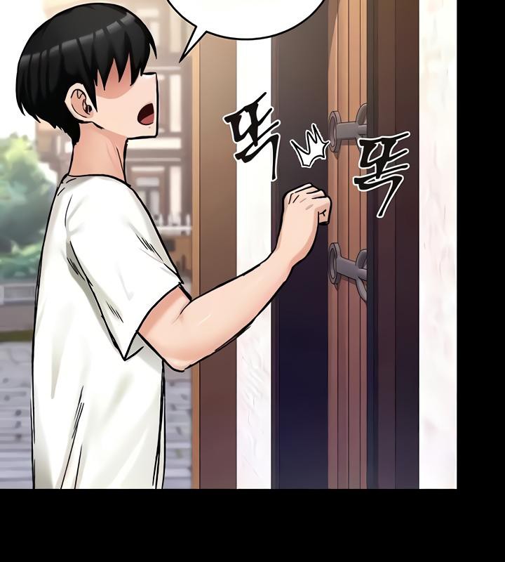 第18话 - 第86.jpg页