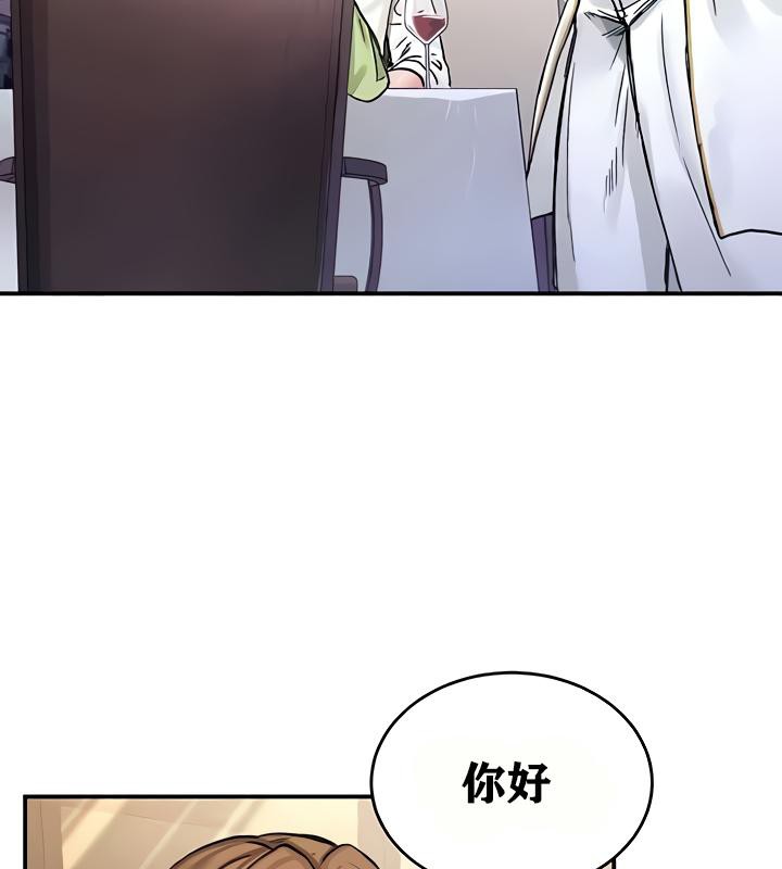 第18话 - 第117.jpg页