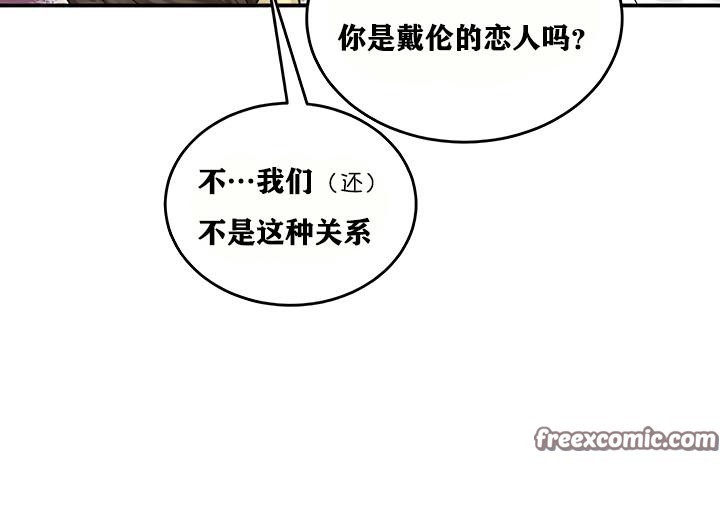 第18话 - 第120.jpg页