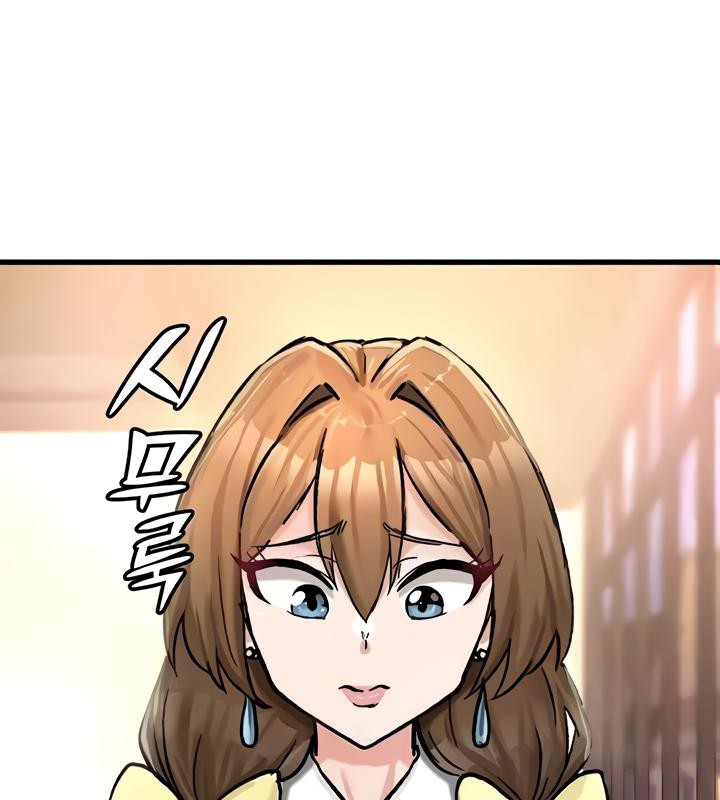 第18话 - 第148.jpg页