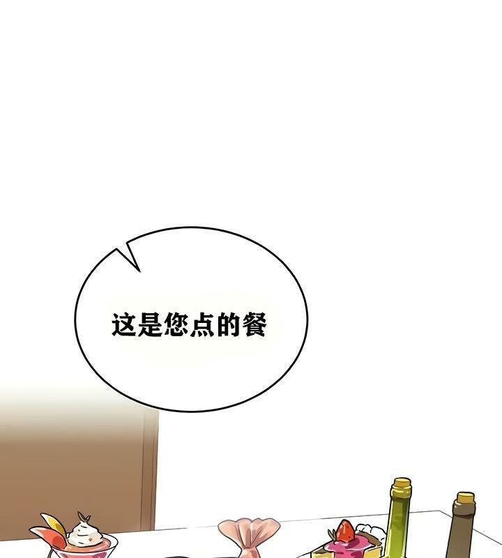 第18话 - 第154.jpg页