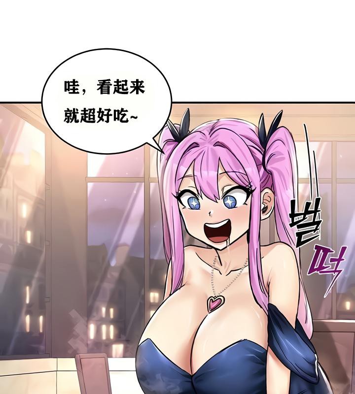 第18话 - 第157.jpg页