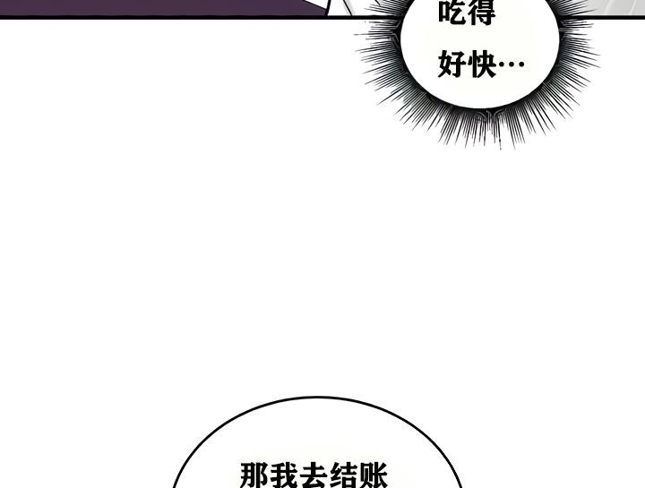 第18话 - 第170.jpg页