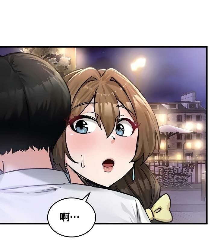 第19话 - 第4.jpg页