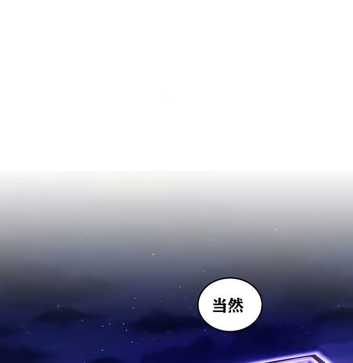 第19话 - 第5.jpg页