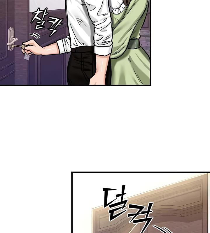 第19话 - 第37.jpg页