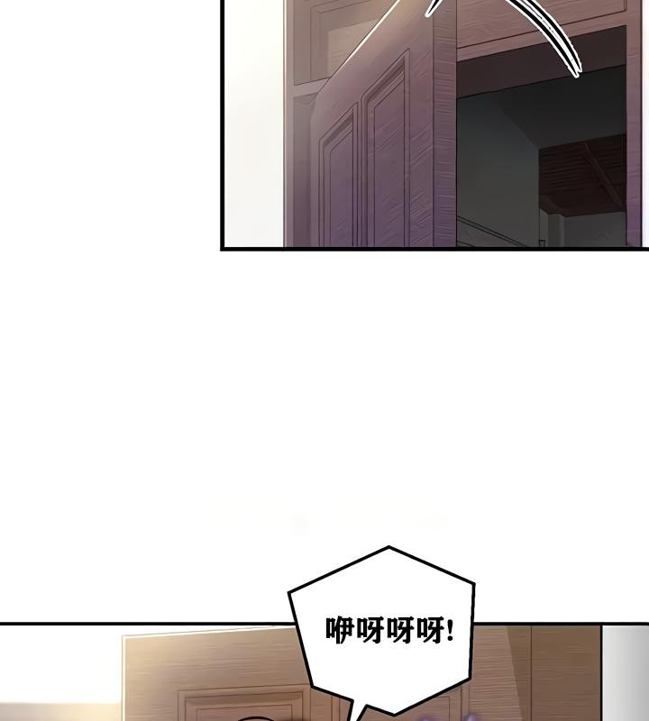 第19话 - 第38.jpg页