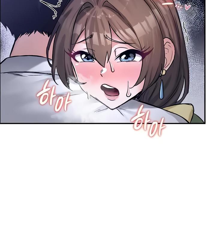 第19话 - 第52.jpg页