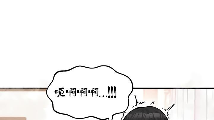 第19话 - 第135.jpg页