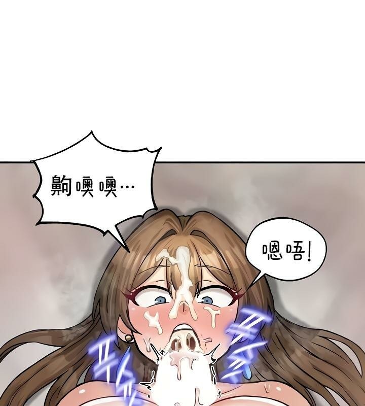 第20话 - 第24.jpg页