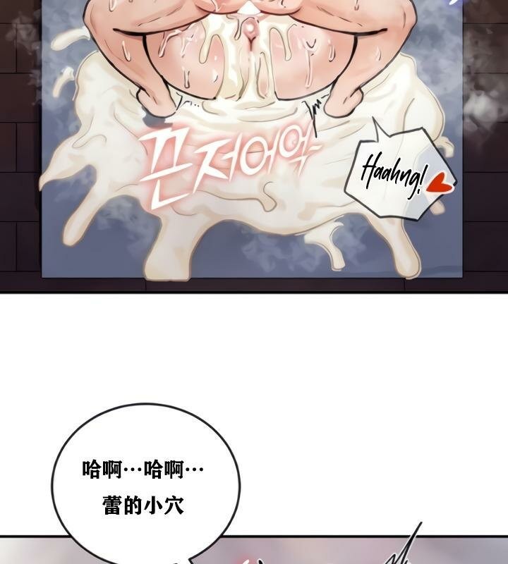 第20话 - 第127.jpg页