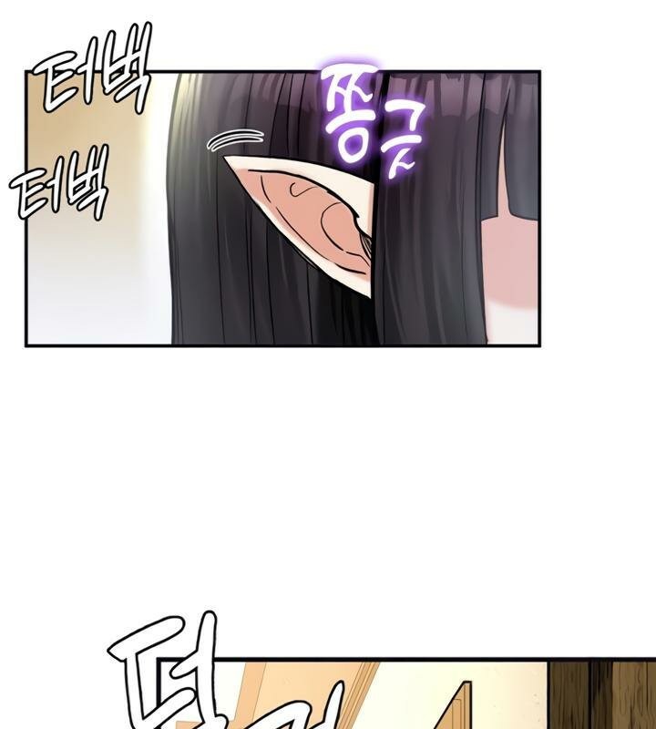 第21话 - 第44.jpg页