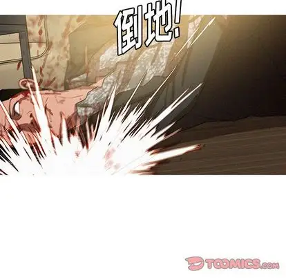 第29章 - 第26.jpg页