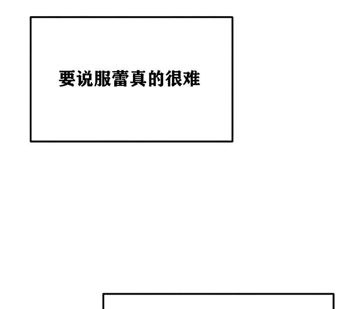 第22话 - 第10.jpg页