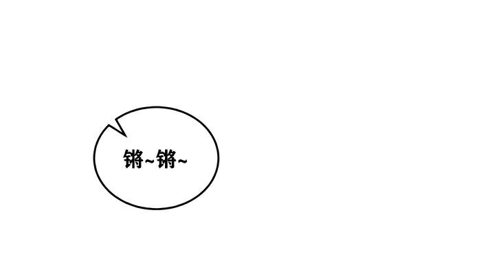 第22话 - 第25.jpg页