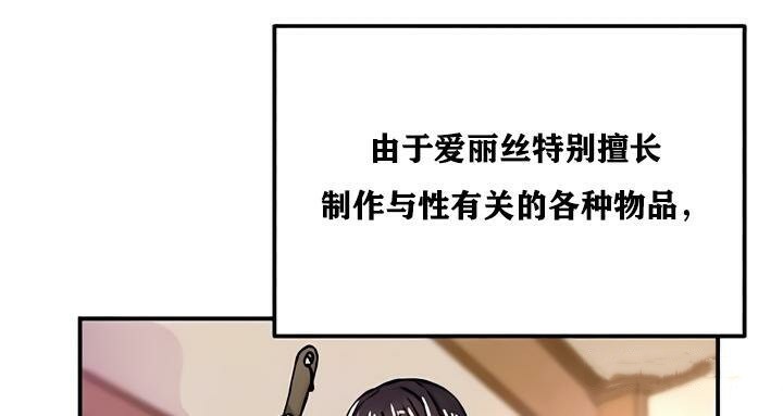 第22话 - 第30.jpg页
