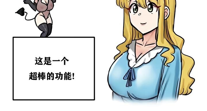 第22话 - 第40.jpg页