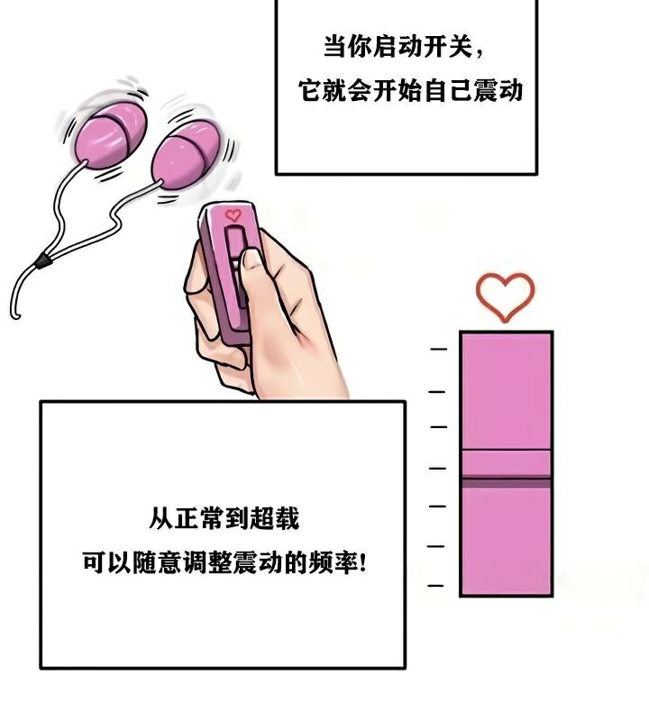 第22话 - 第54.jpg页