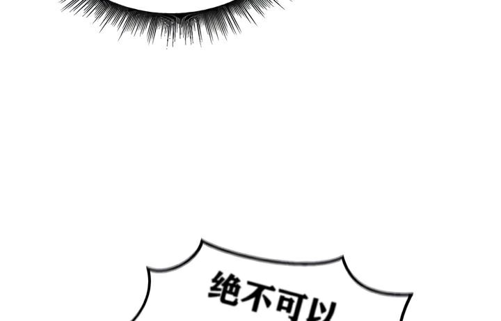 第22话 - 第90.jpg页