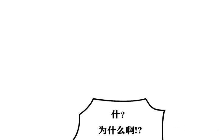 第22话 - 第95.jpg页