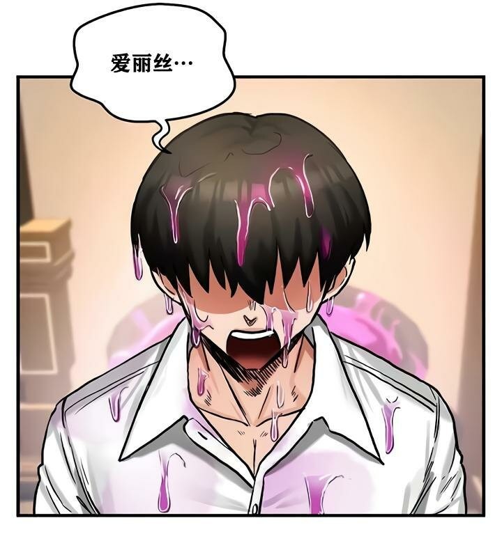 第22话 - 第101.jpg页