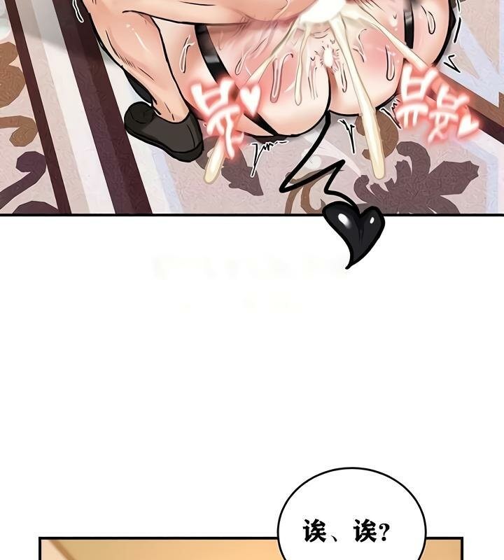 第22话 - 第126.jpg页