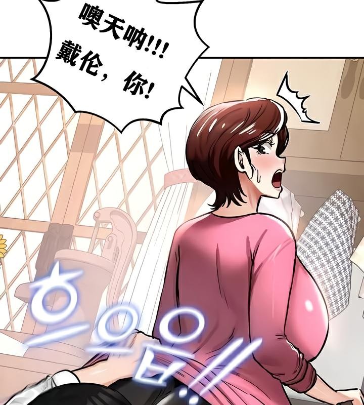 第22话 - 第148.jpg页