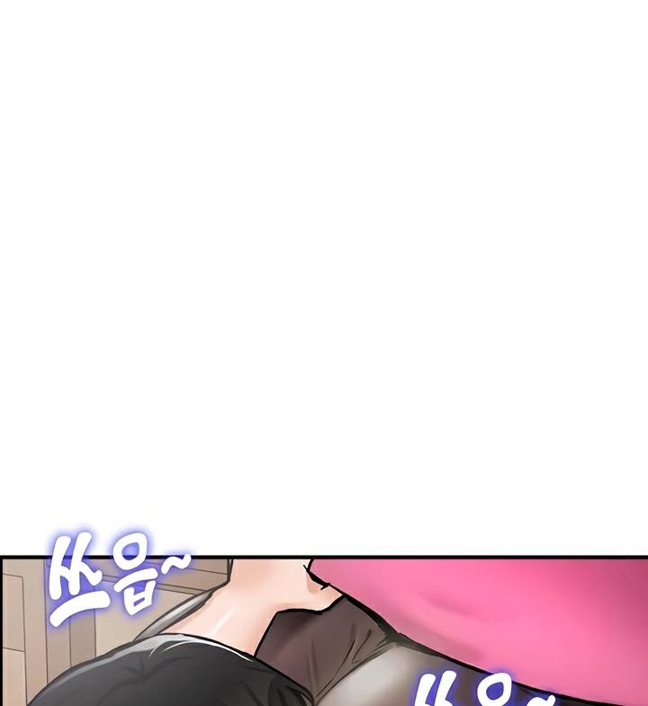 第23话 - 第10.jpg页
