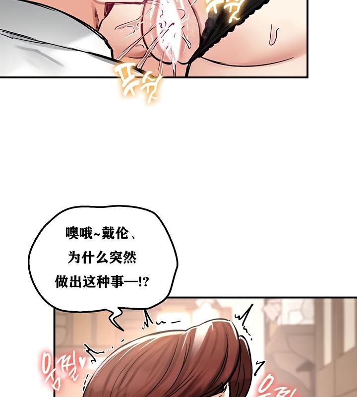 第23话 - 第26.jpg页