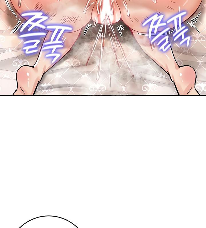 第23话 - 第111.jpg页