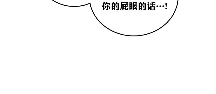 第23话 - 第120.jpg页