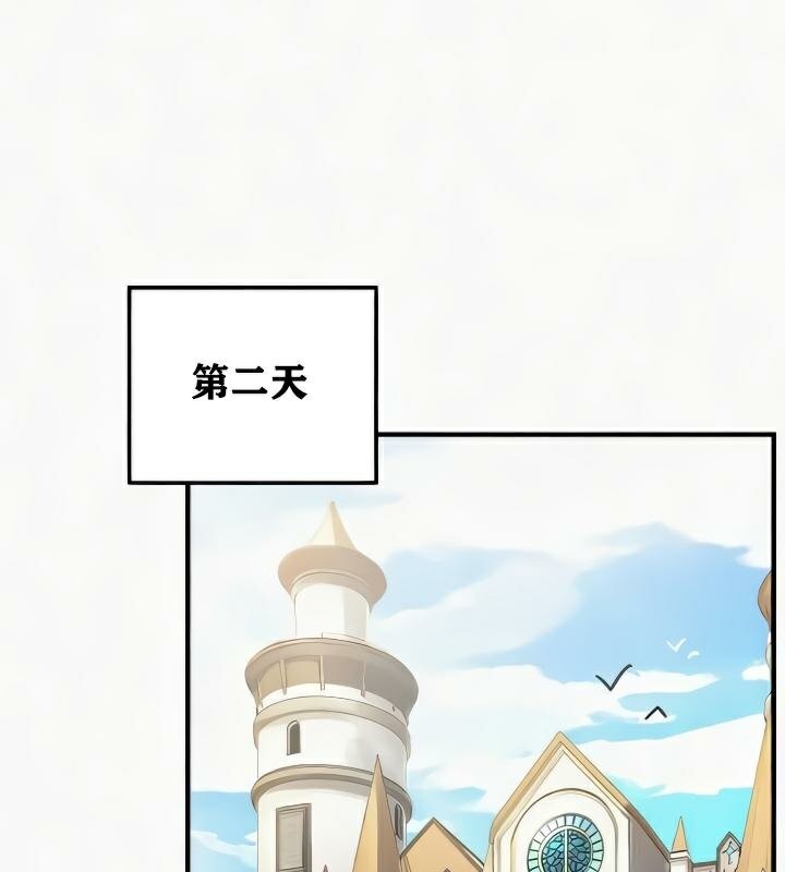 第24话 - 第27.jpg页
