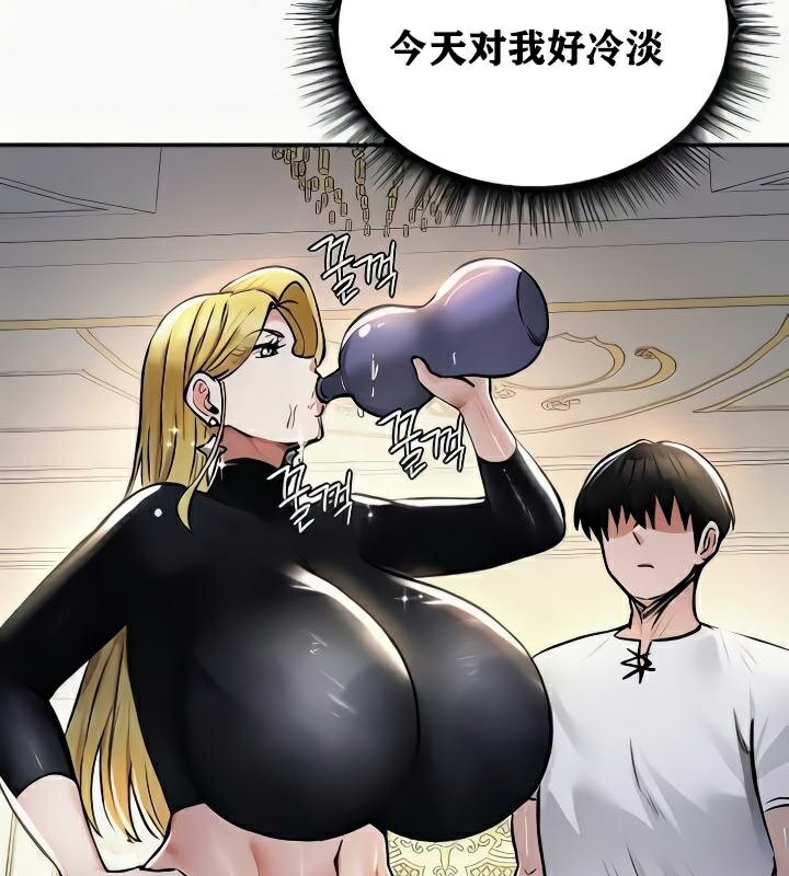 第24话 - 第33.jpg页